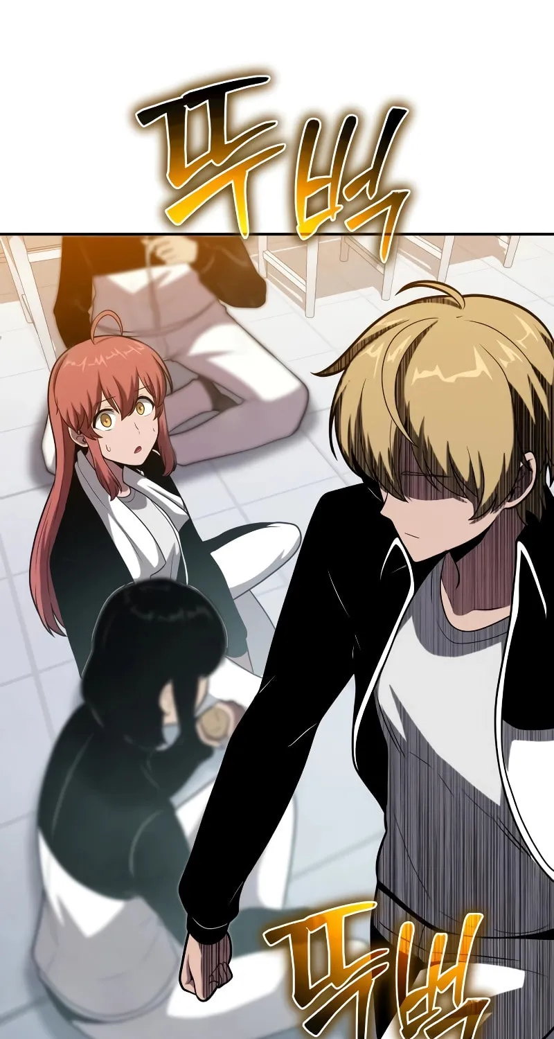The Knight King Who Returned with a God Chapter 74 page 76 - 