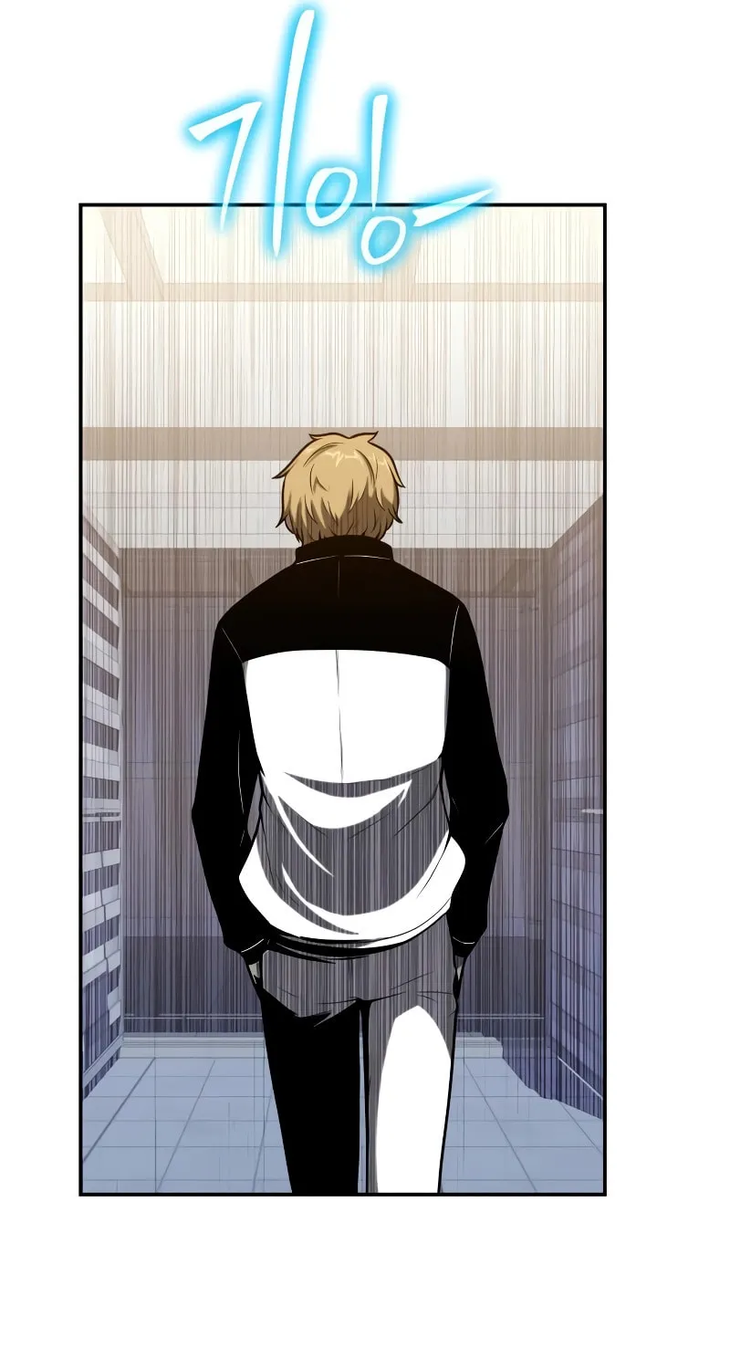 The Knight King Who Returned with a God Chapter 74 page 78 - 