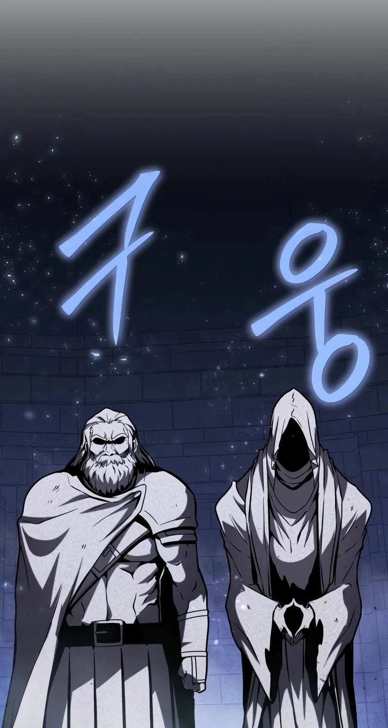 The Knight King Who Returned with a God Chapter 75 page 63 - 