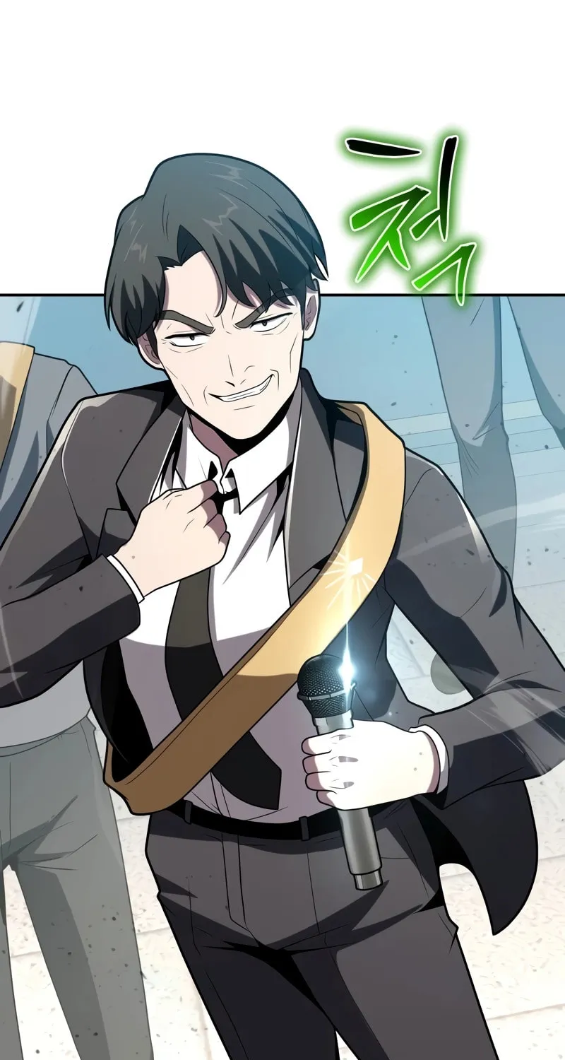 The Knight King Who Returned with a God Chapter 75 page 76 - 