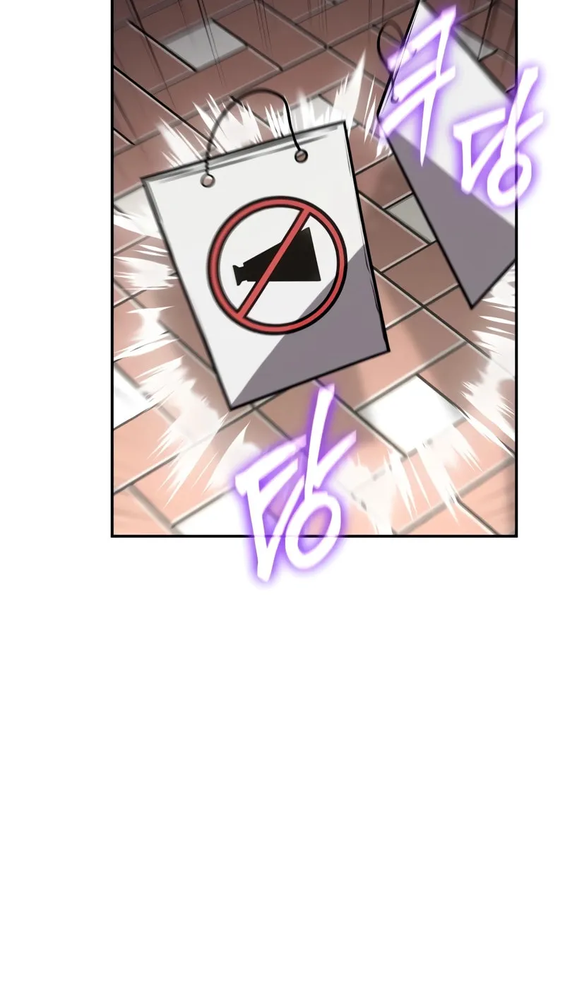 The Knight King Who Returned with a God Chapter 76 page 11 - 