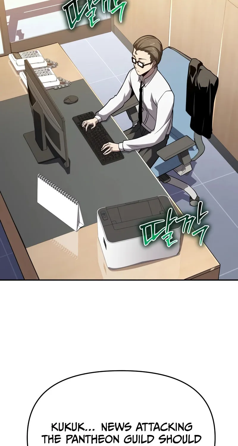 The Knight King Who Returned with a God Chapter 76 page 24 - 