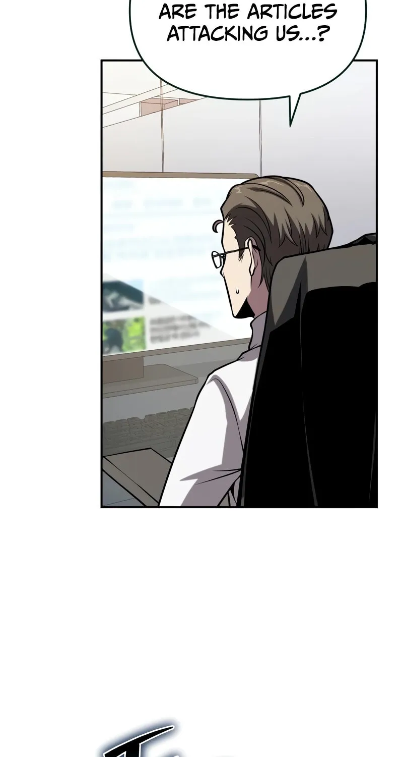 The Knight King Who Returned with a God Chapter 76 page 28 - 