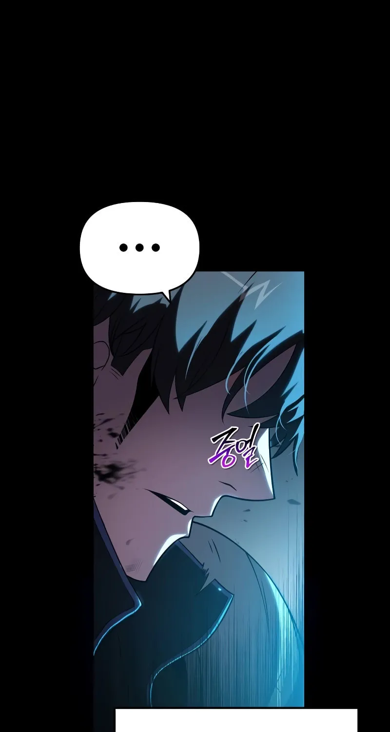 The Knight King Who Returned with a God Chapter 77 page 12 - 