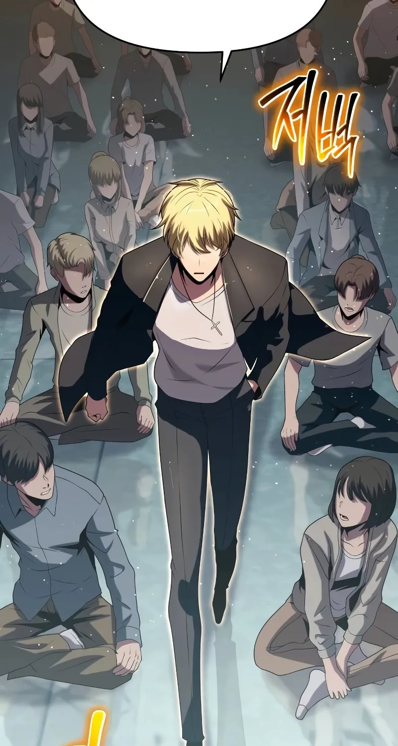 The Knight King Who Returned with a God Chapter 77 page 54 - 