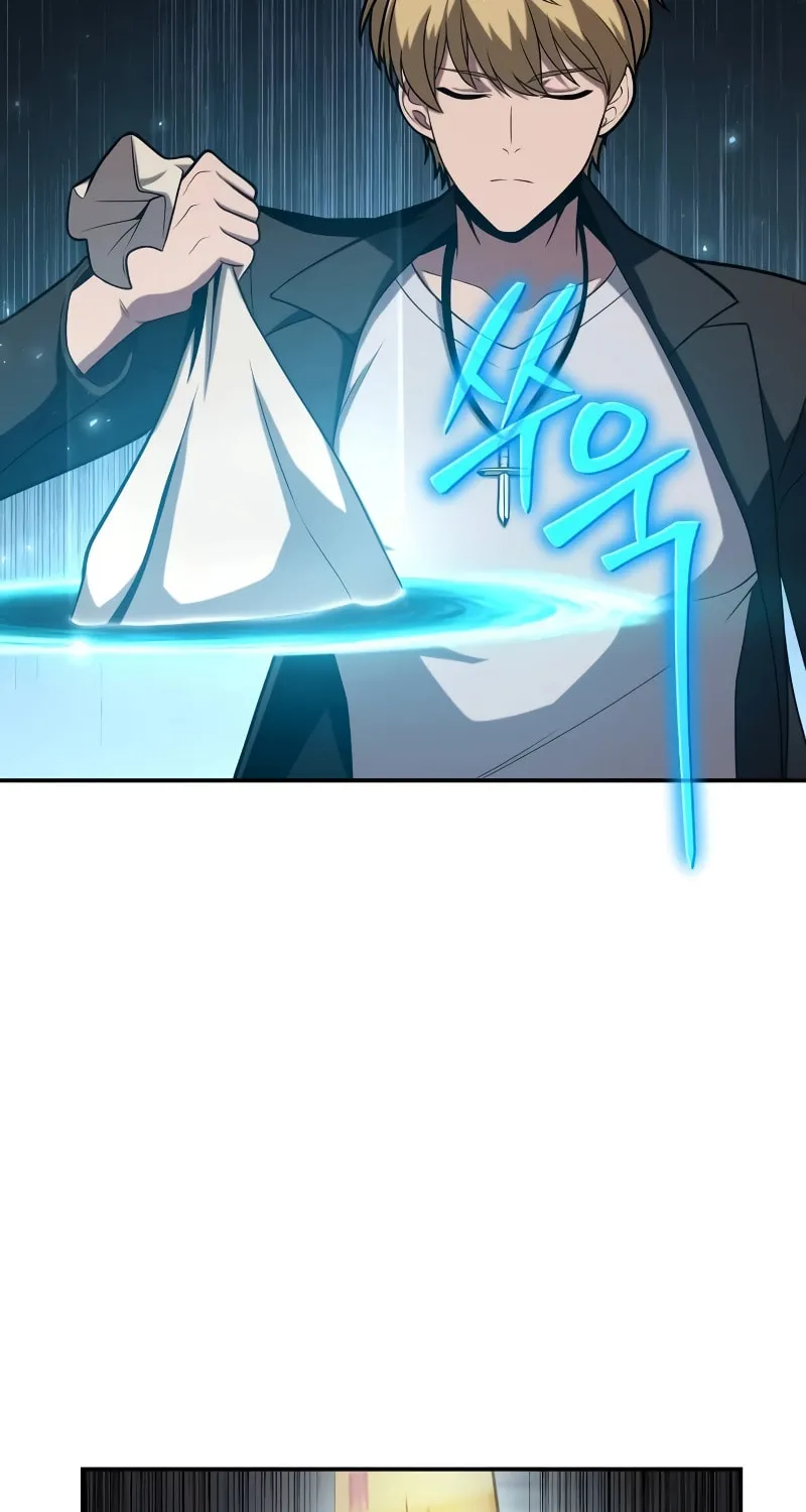 The Knight King Who Returned with a God Chapter 77 page 57 - 