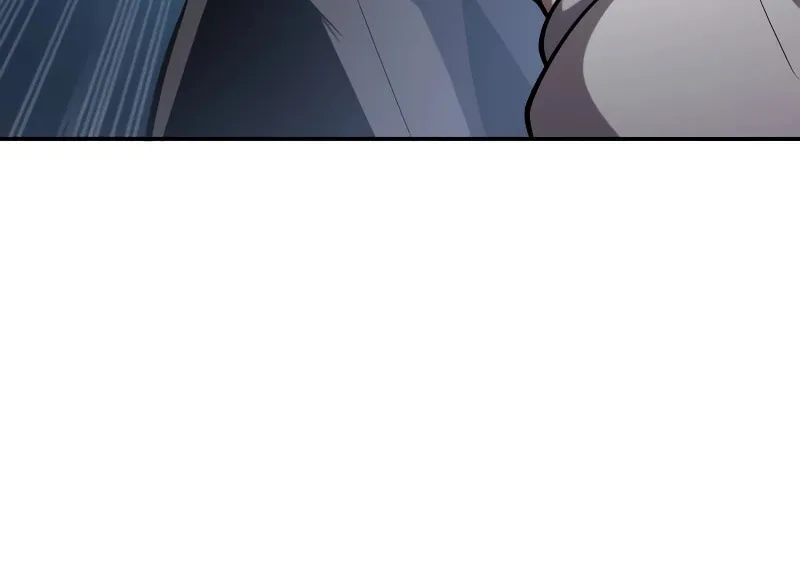 The Knight King Who Returned with a God Chapter 77 page 78 - 