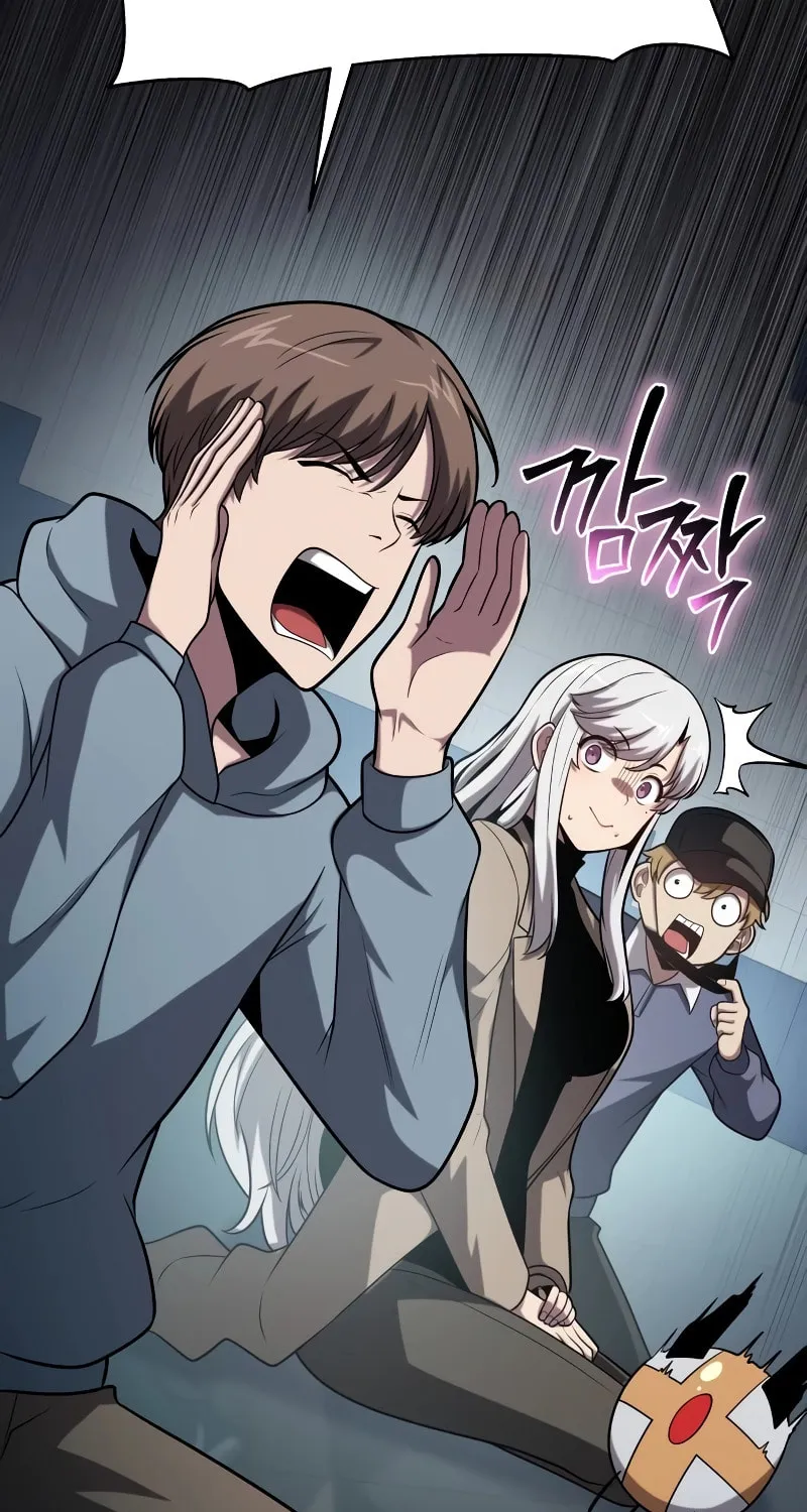 The Knight King Who Returned with a God Chapter 77 page 87 - 
