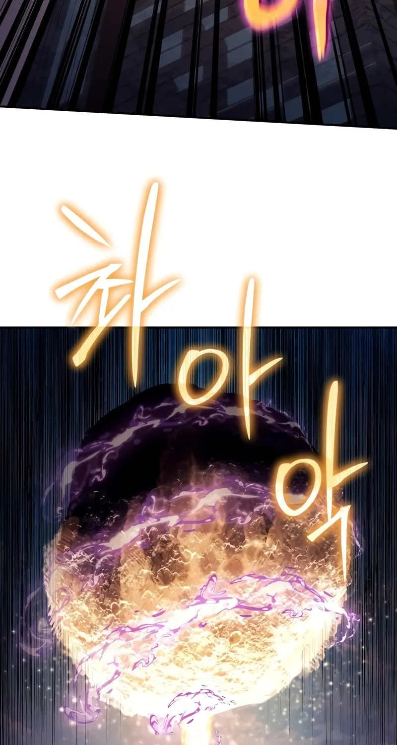 The Knight King Who Returned with a God Chapter 78 page 24 - 