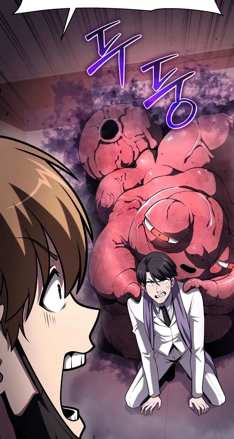 The Knight King Who Returned with a God Chapter 78 page 56 - 