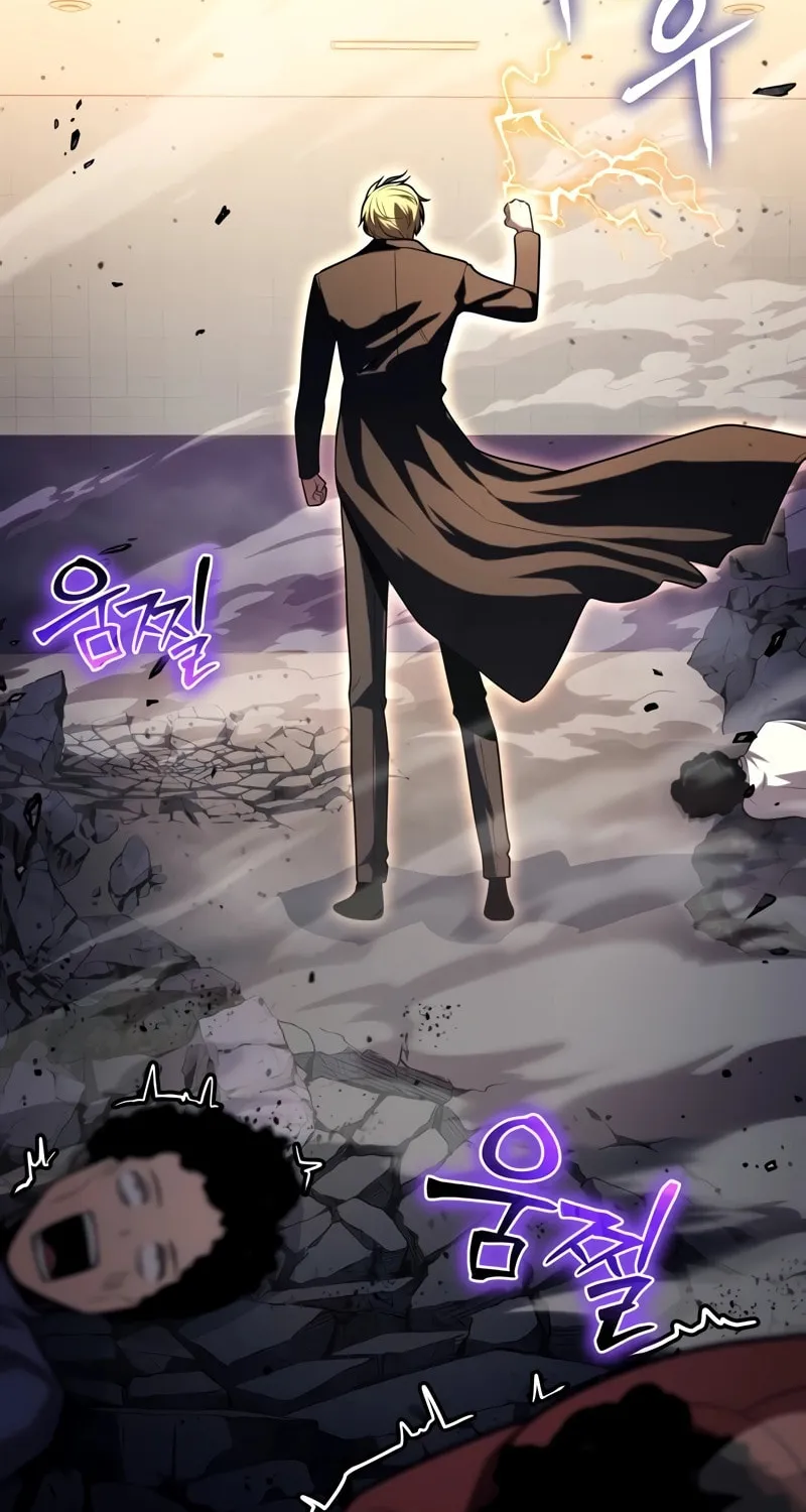 The Knight King Who Returned with a God Chapter 78 page 99 - 