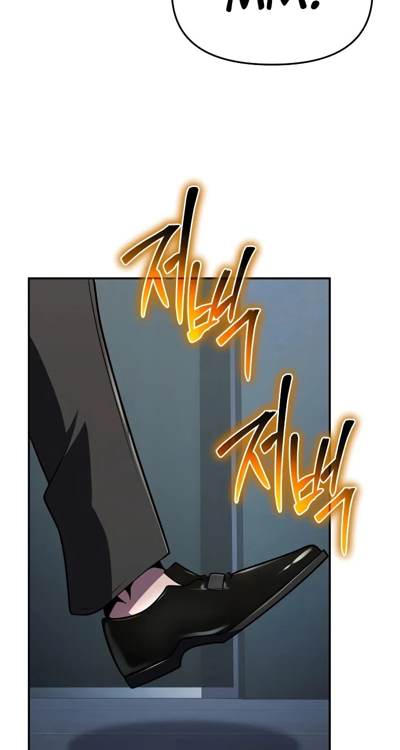 The Knight King Who Returned with a God Chapter 79 page 111 - 