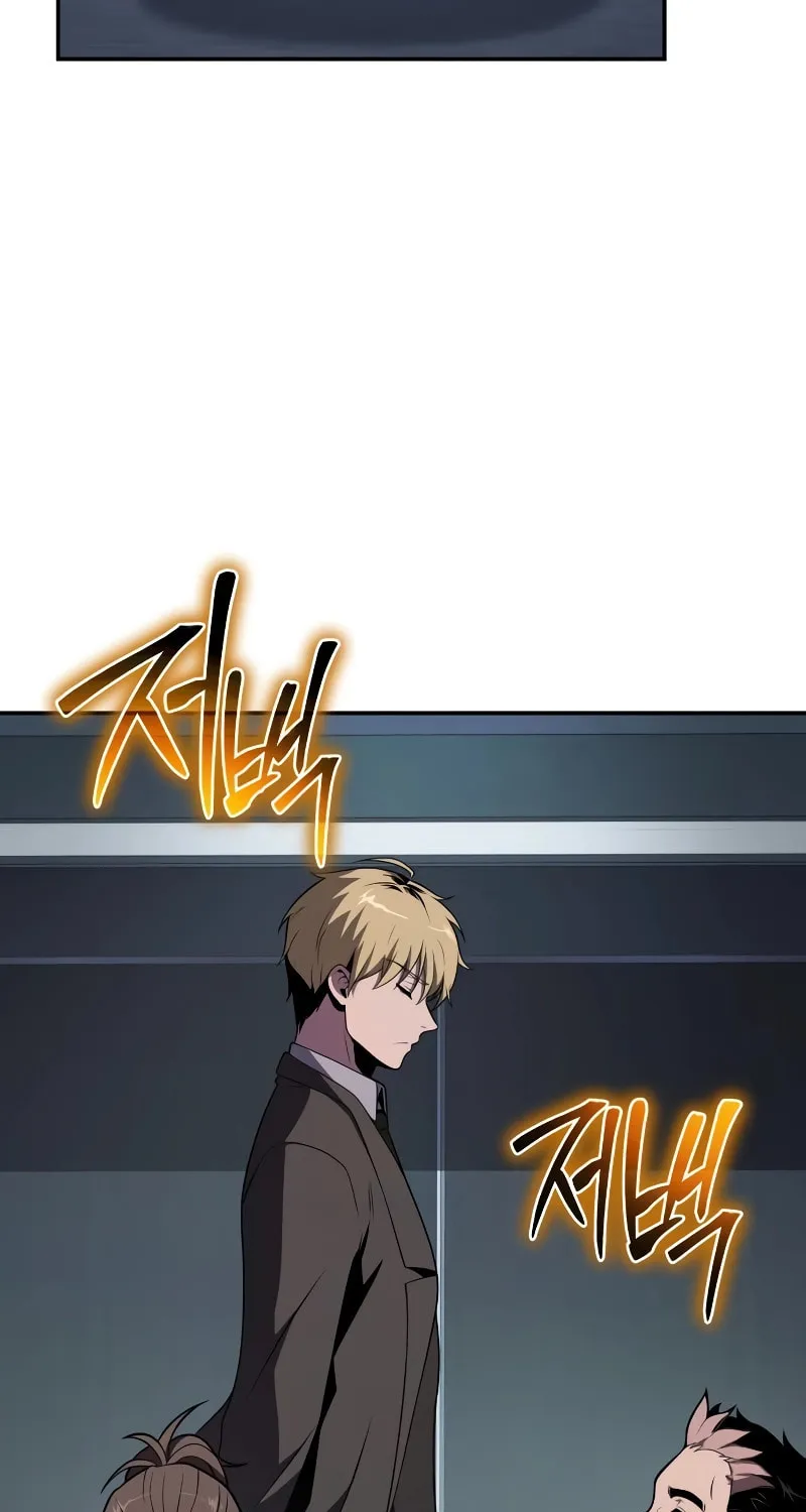 The Knight King Who Returned with a God Chapter 79 page 112 - 
