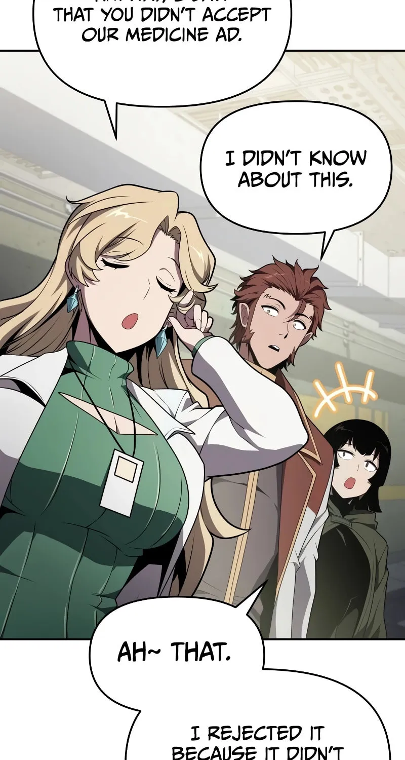 The Knight King Who Returned with a God Chapter 79 page 82 - 
