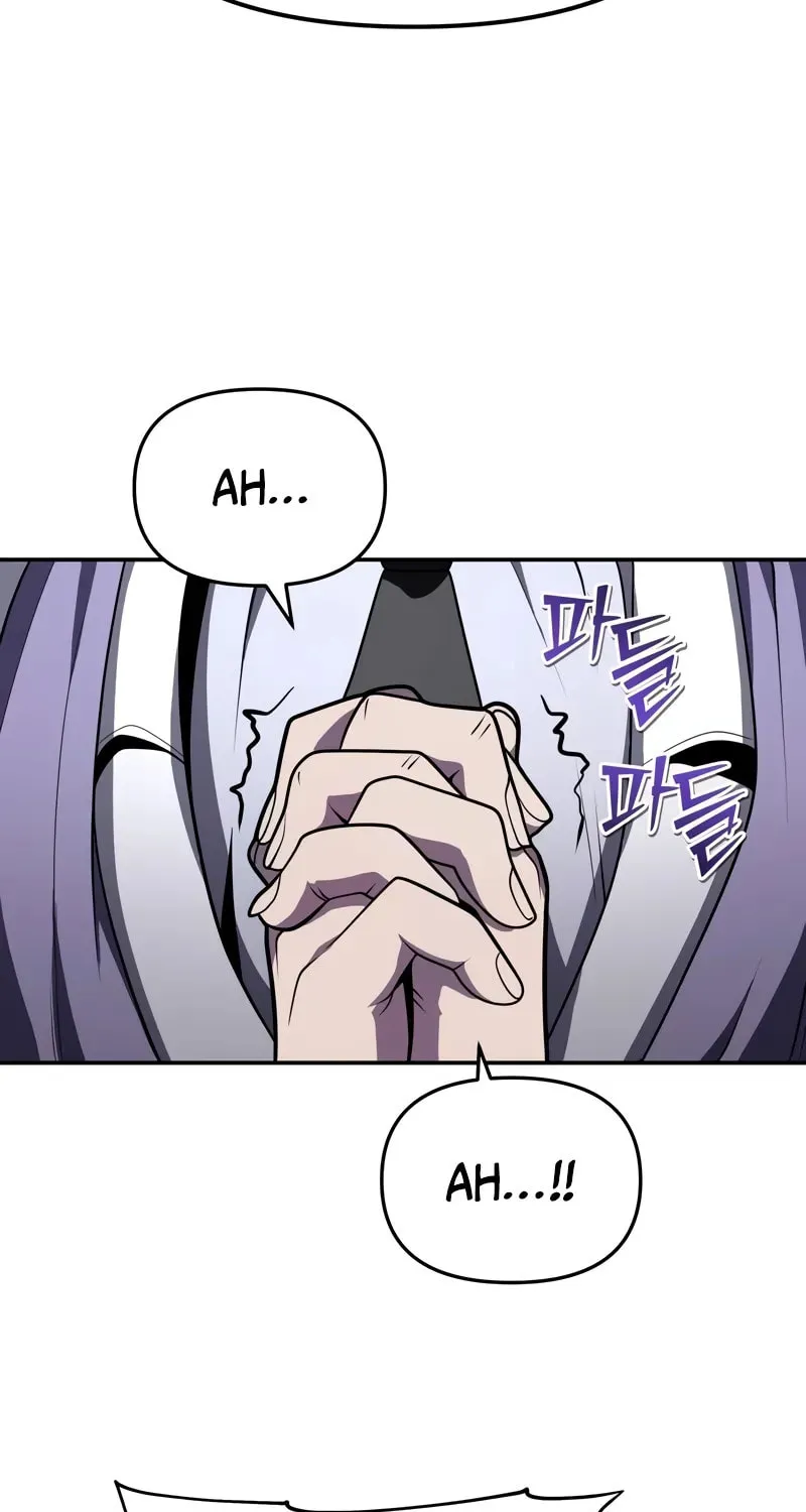 The Knight King Who Returned with a God Chapter 80 page 81 - 