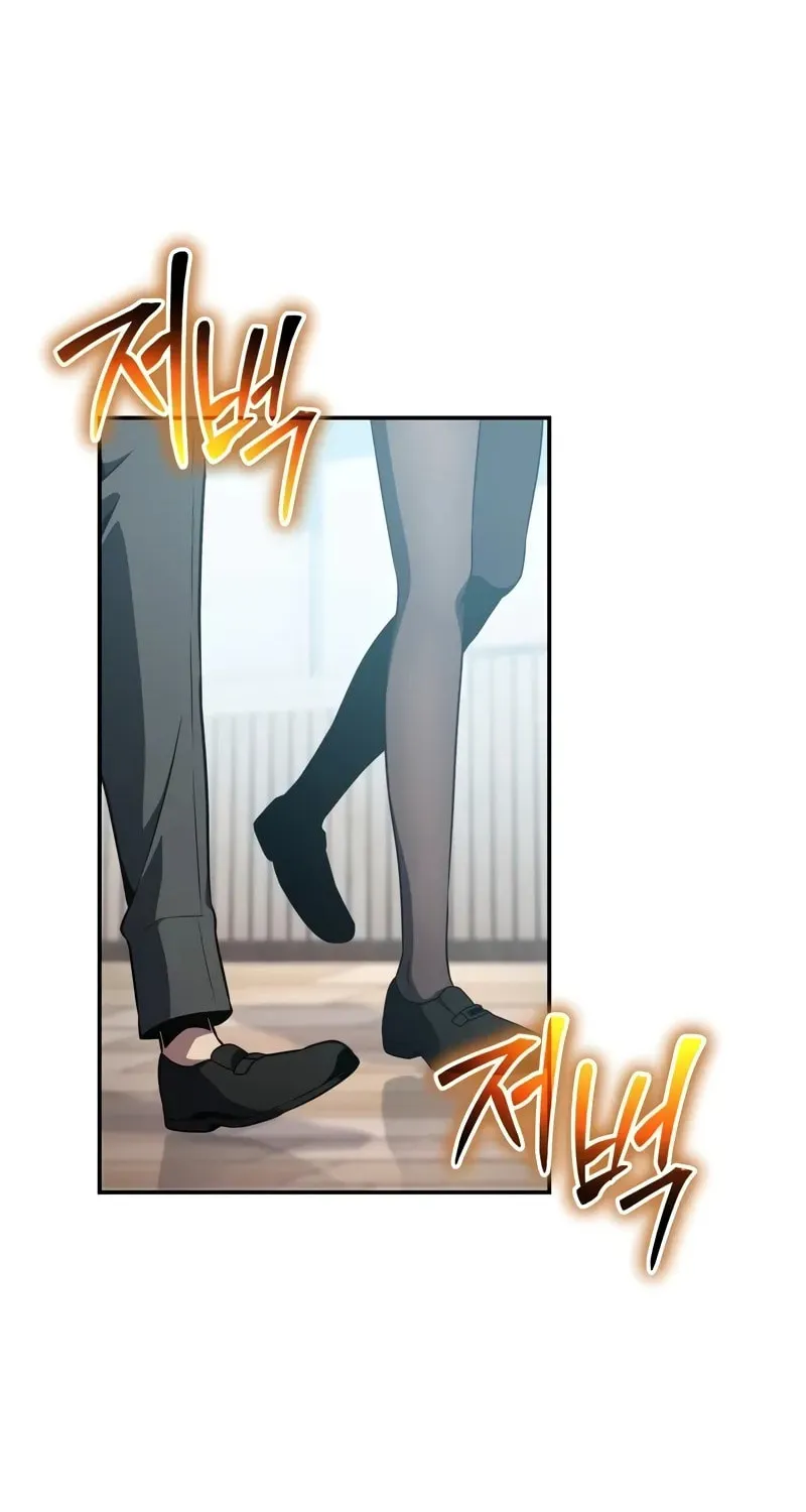 The Knight King Who Returned with a God Chapter 81 page 49 - 