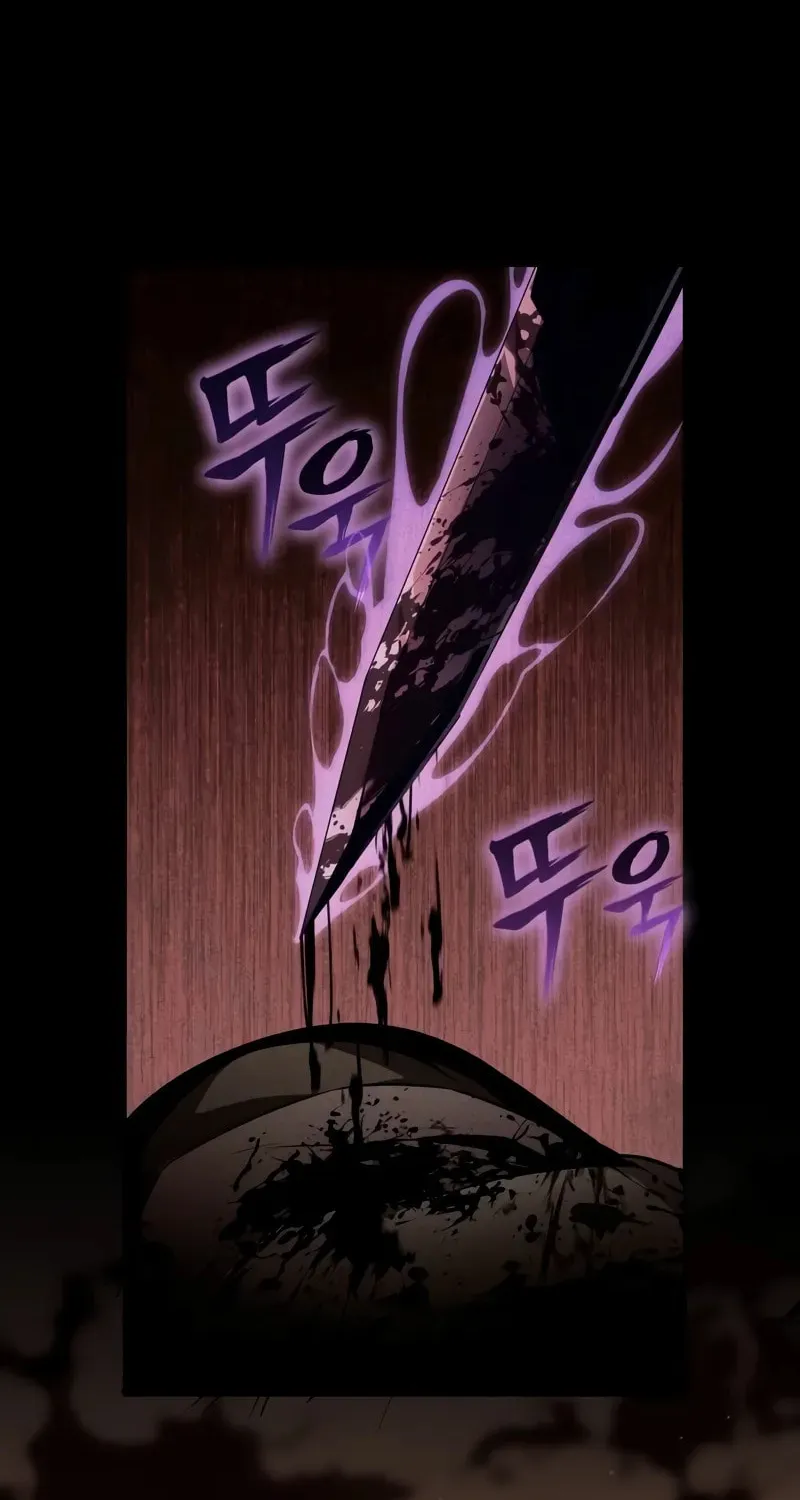 The Knight King Who Returned with a God Chapter 81 page 9 - 