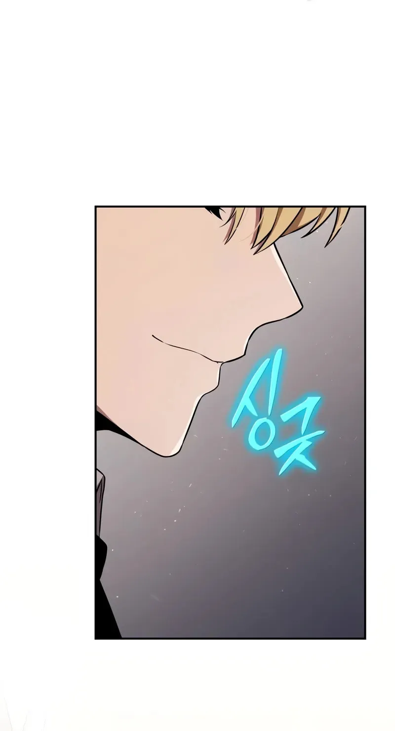 The Knight King Who Returned with a God Chapter 81 page 99 - 