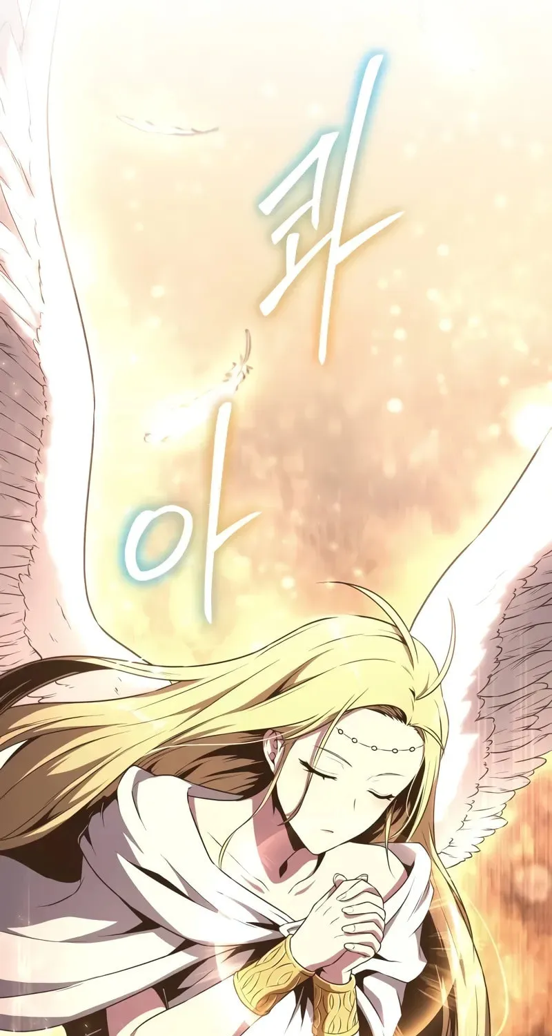 The Knight King Who Returned with a God Chapter 81 page 100 - 