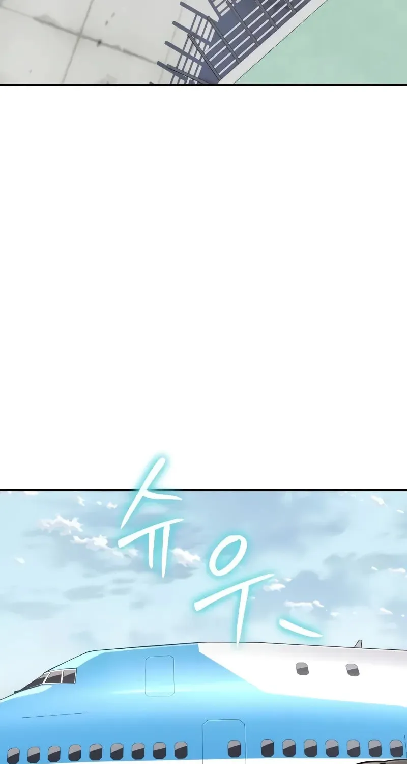 The Knight King Who Returned with a God Chapter 82 page 54 - 