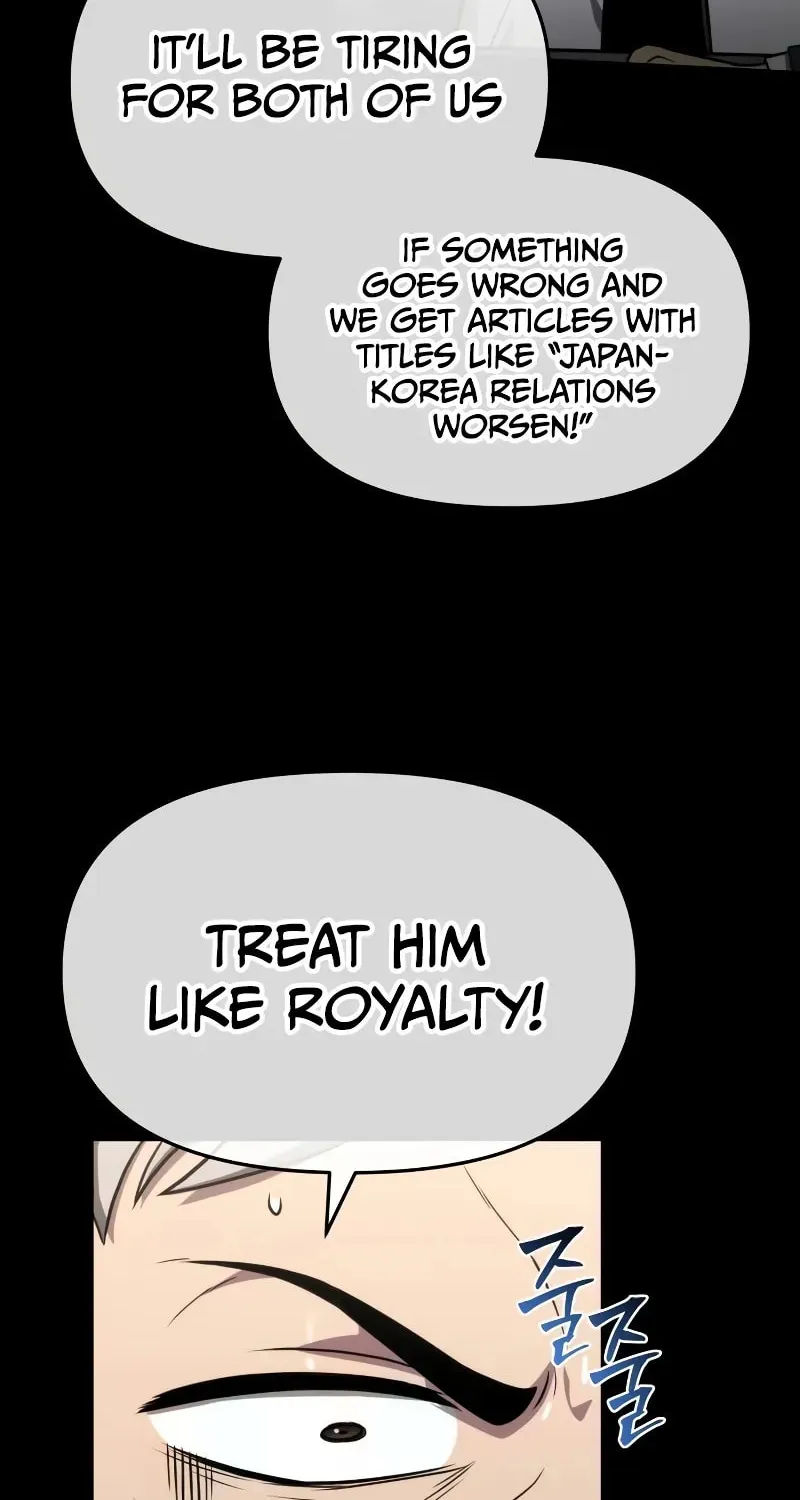The Knight King Who Returned with a God Chapter 82 page 61 - 