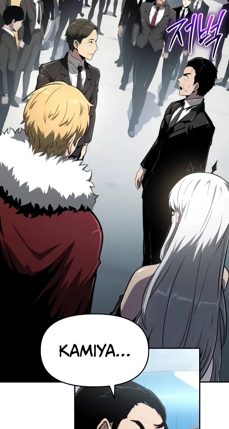 The Knight King Who Returned with a God Chapter 82 page 77 - 