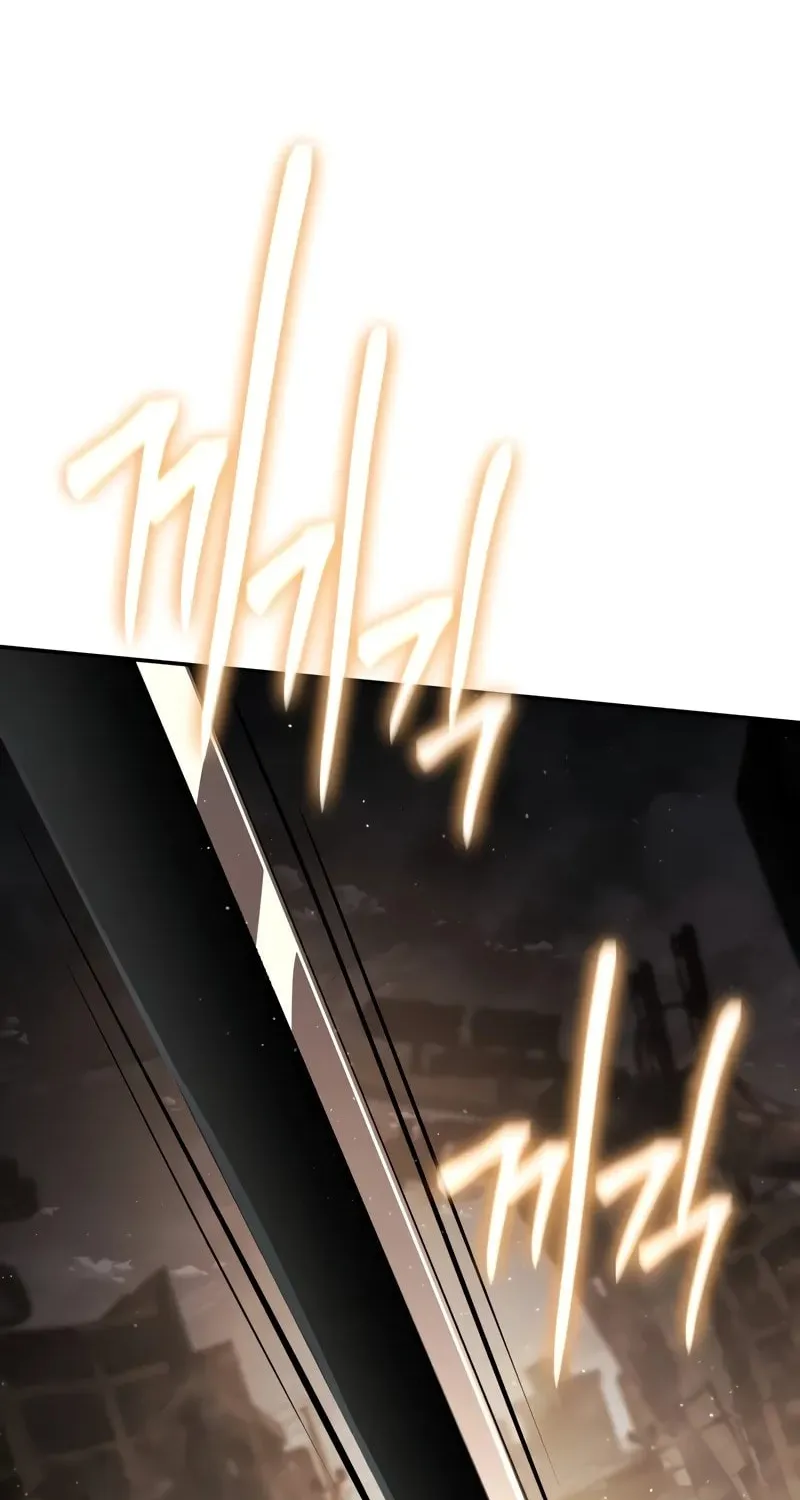 The Knight King Who Returned with a God Chapter 83 page 105 - 