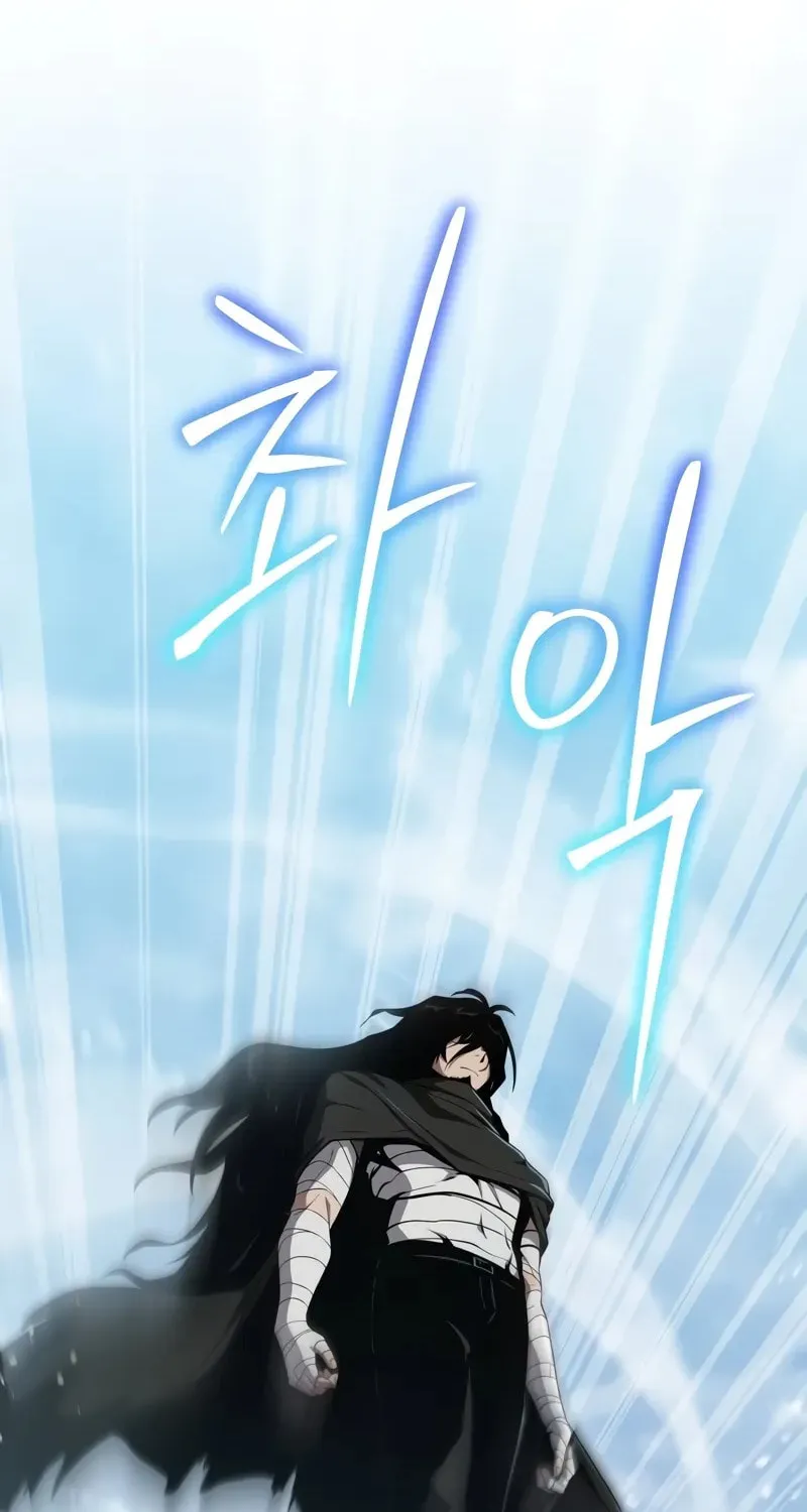 The Knight King Who Returned with a God Chapter 83 page 13 - 