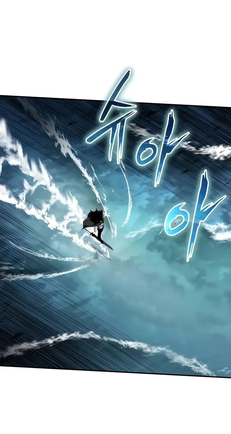 The Knight King Who Returned with a God Chapter 83 page 15 - 