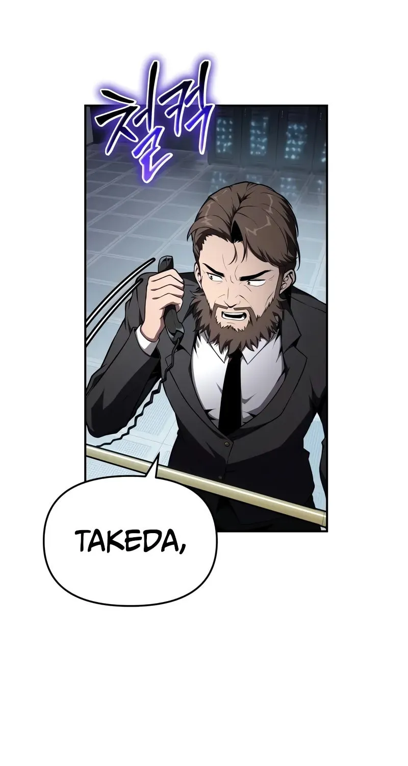 The Knight King Who Returned with a God Chapter 83 page 65 - 