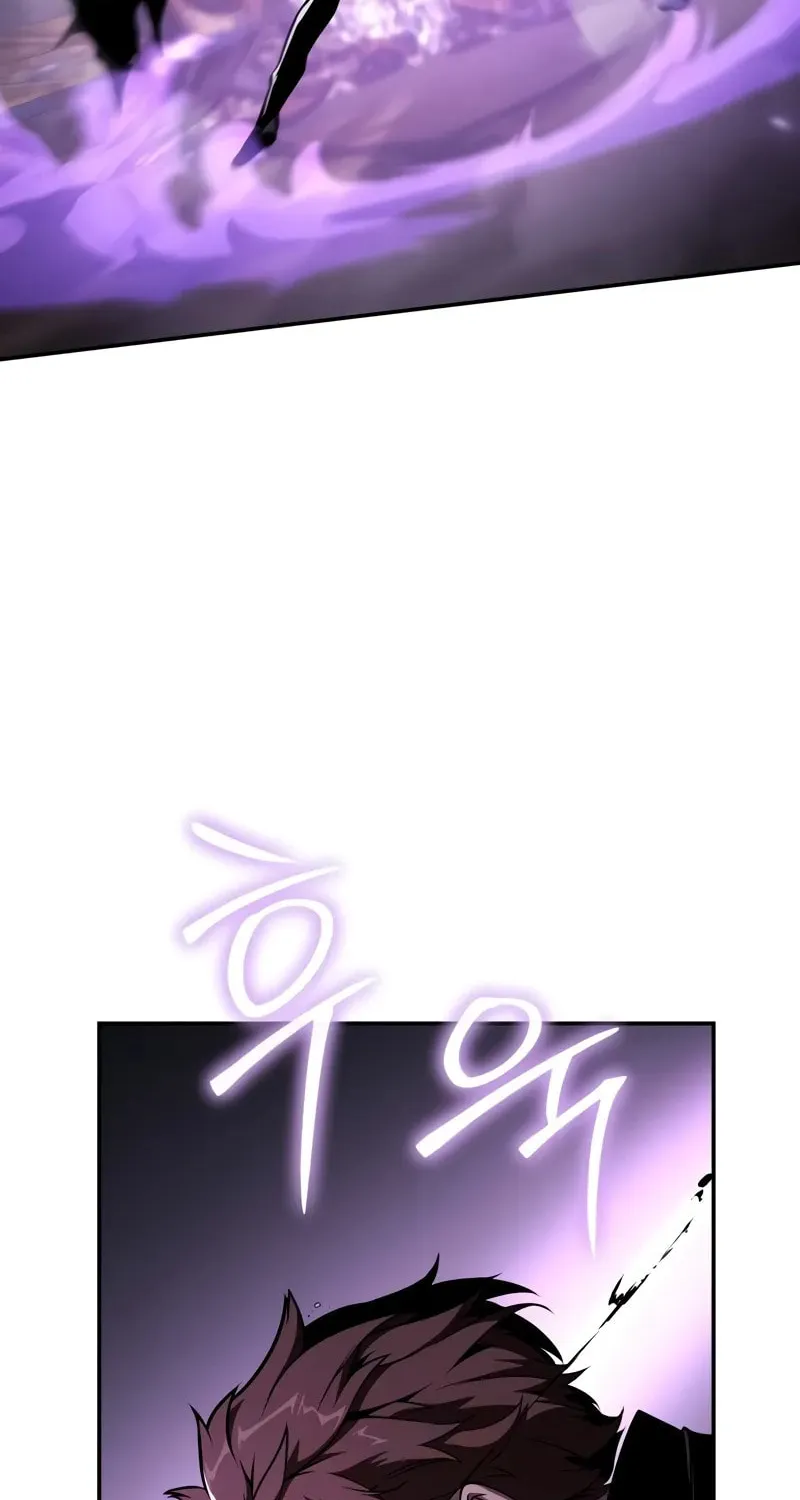 The Knight King Who Returned with a God Chapter 84 page 17 - 