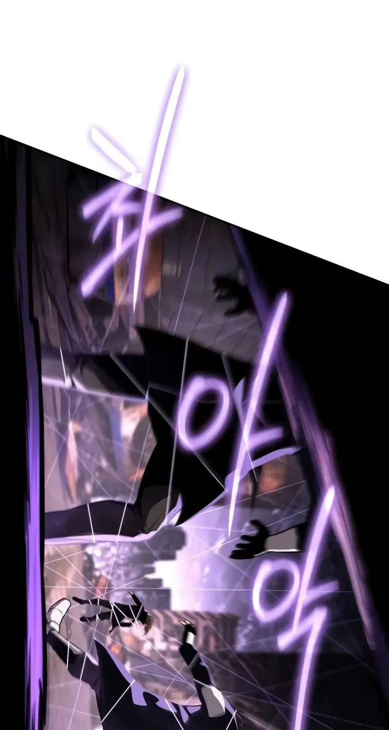 The Knight King Who Returned with a God Chapter 84 page 19 - 