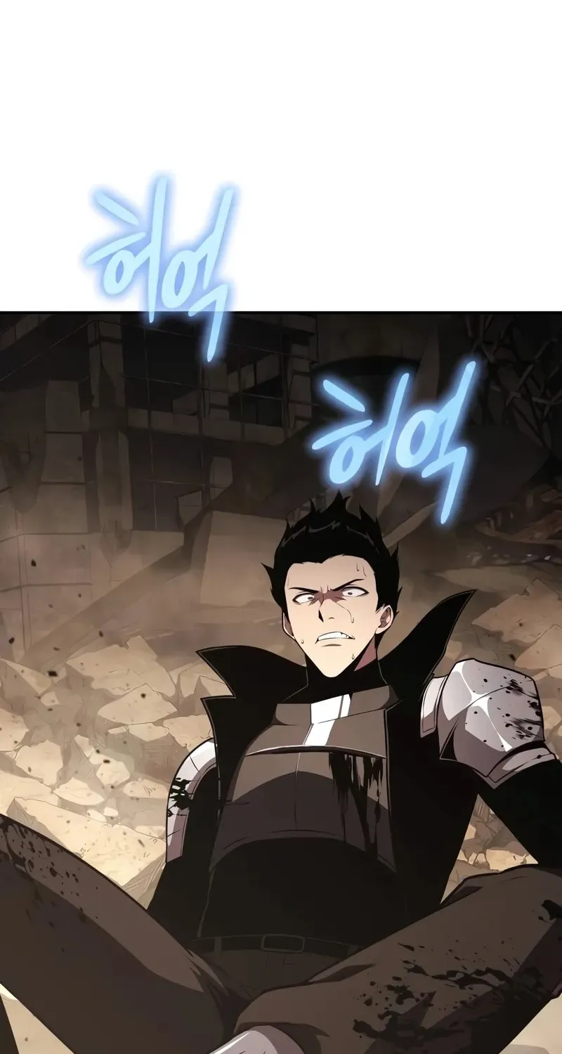 The Knight King Who Returned with a God Chapter 84 page 25 - 