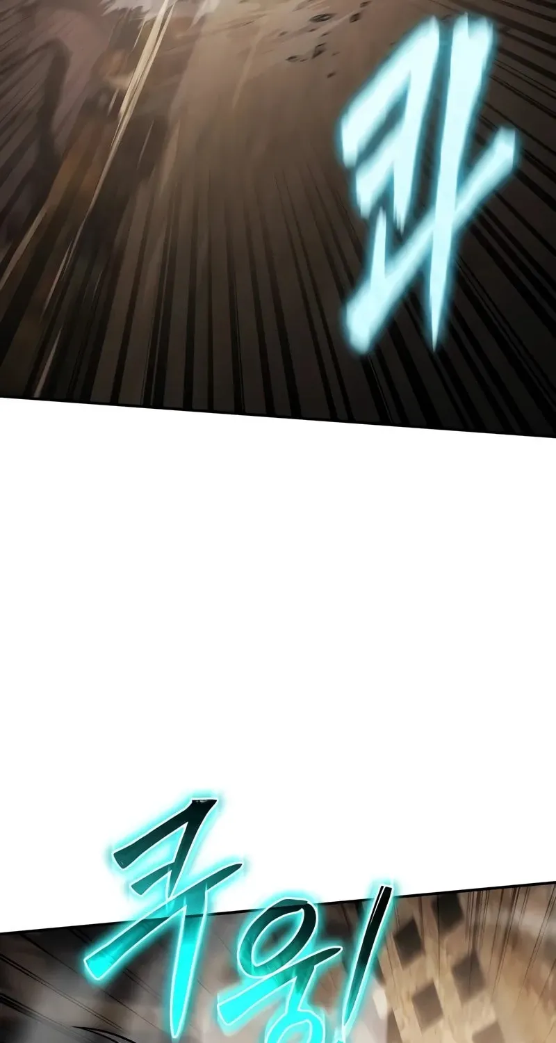 The Knight King Who Returned with a God Chapter 85 page 64 - 