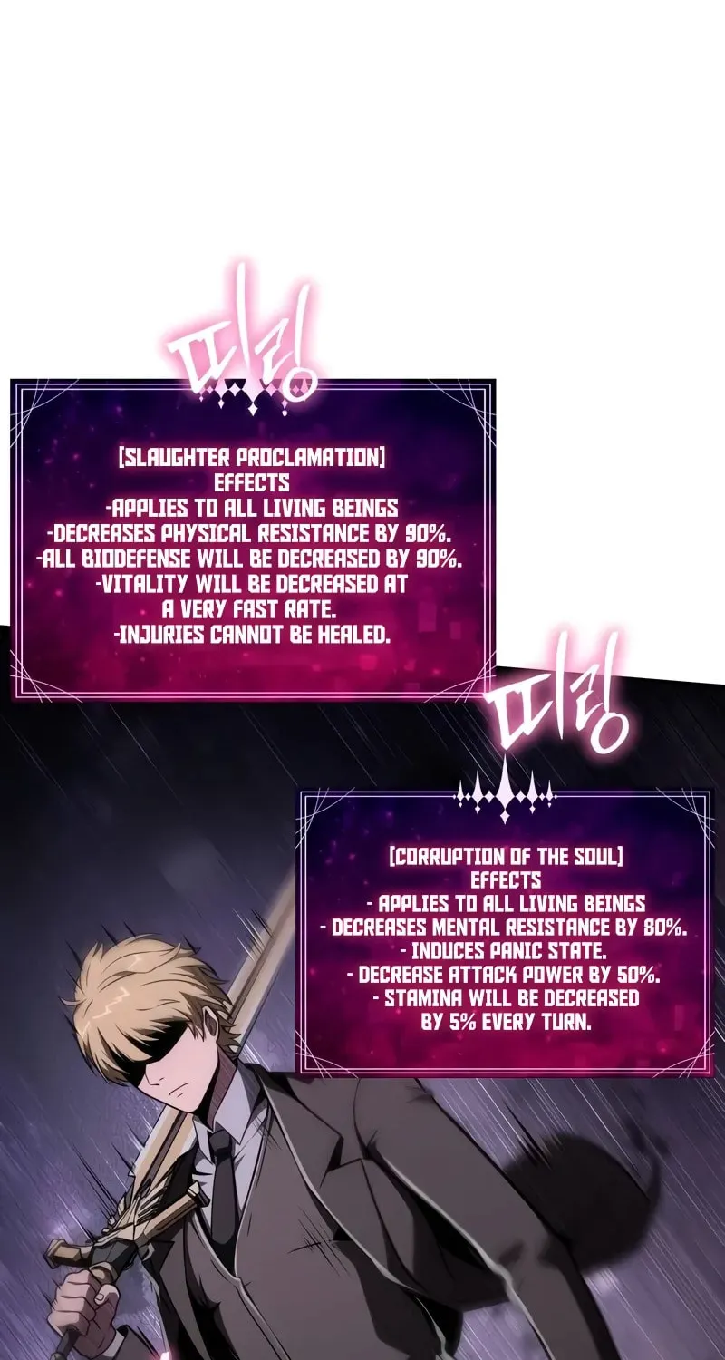 The Knight King Who Returned with a God Chapter 85 page 72 - 
