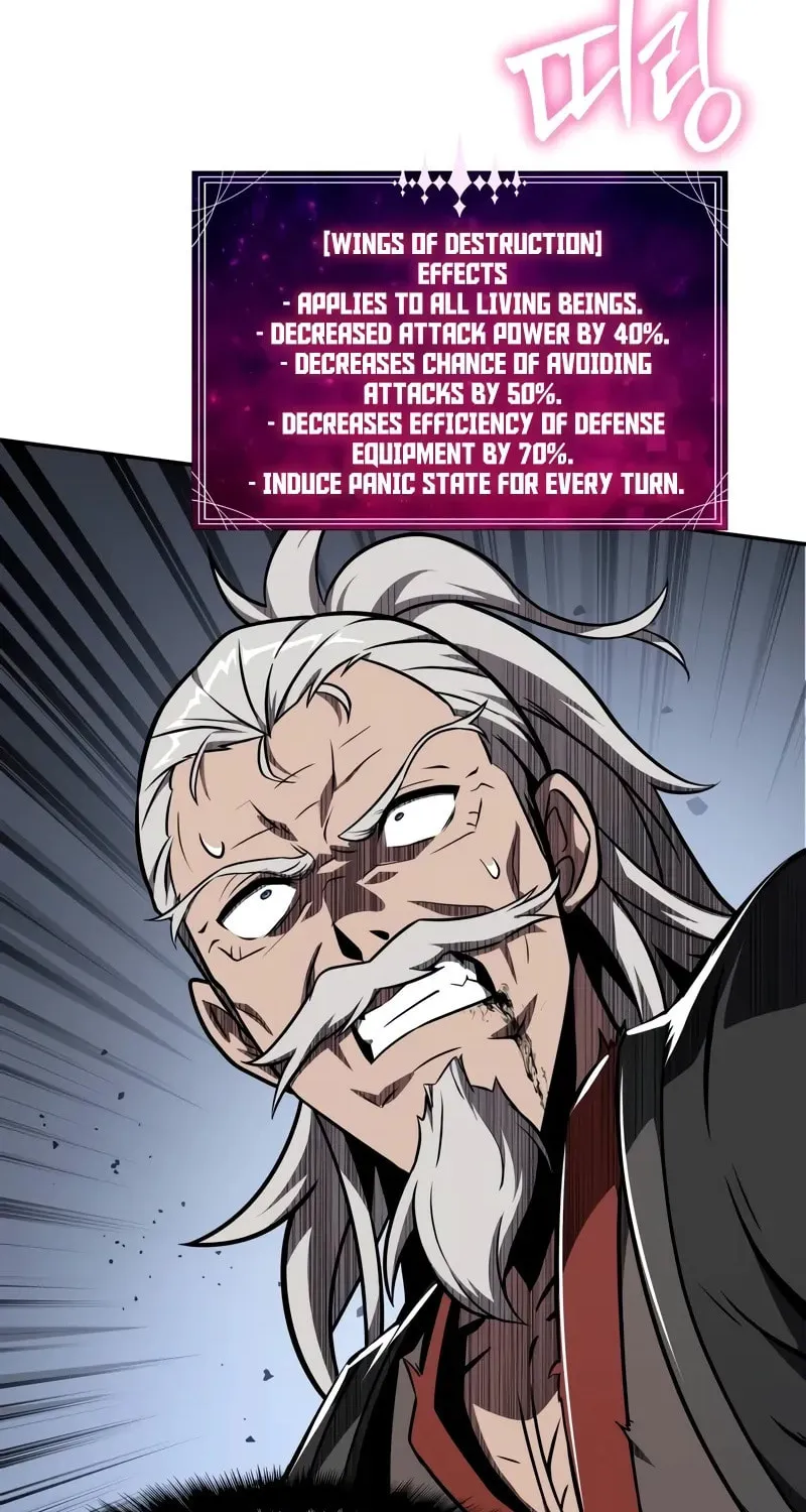 The Knight King Who Returned with a God Chapter 85 page 74 - 