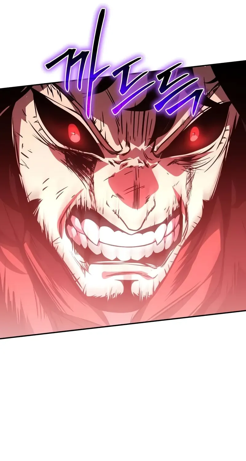The Knight King Who Returned with a God Chapter 86 page 45 - 