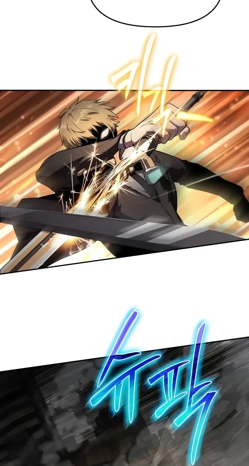 The Knight King Who Returned with a God Chapter 86 page 57 - 