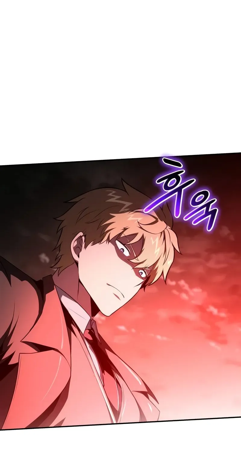 The Knight King Who Returned with a God Chapter 86 page 61 - 