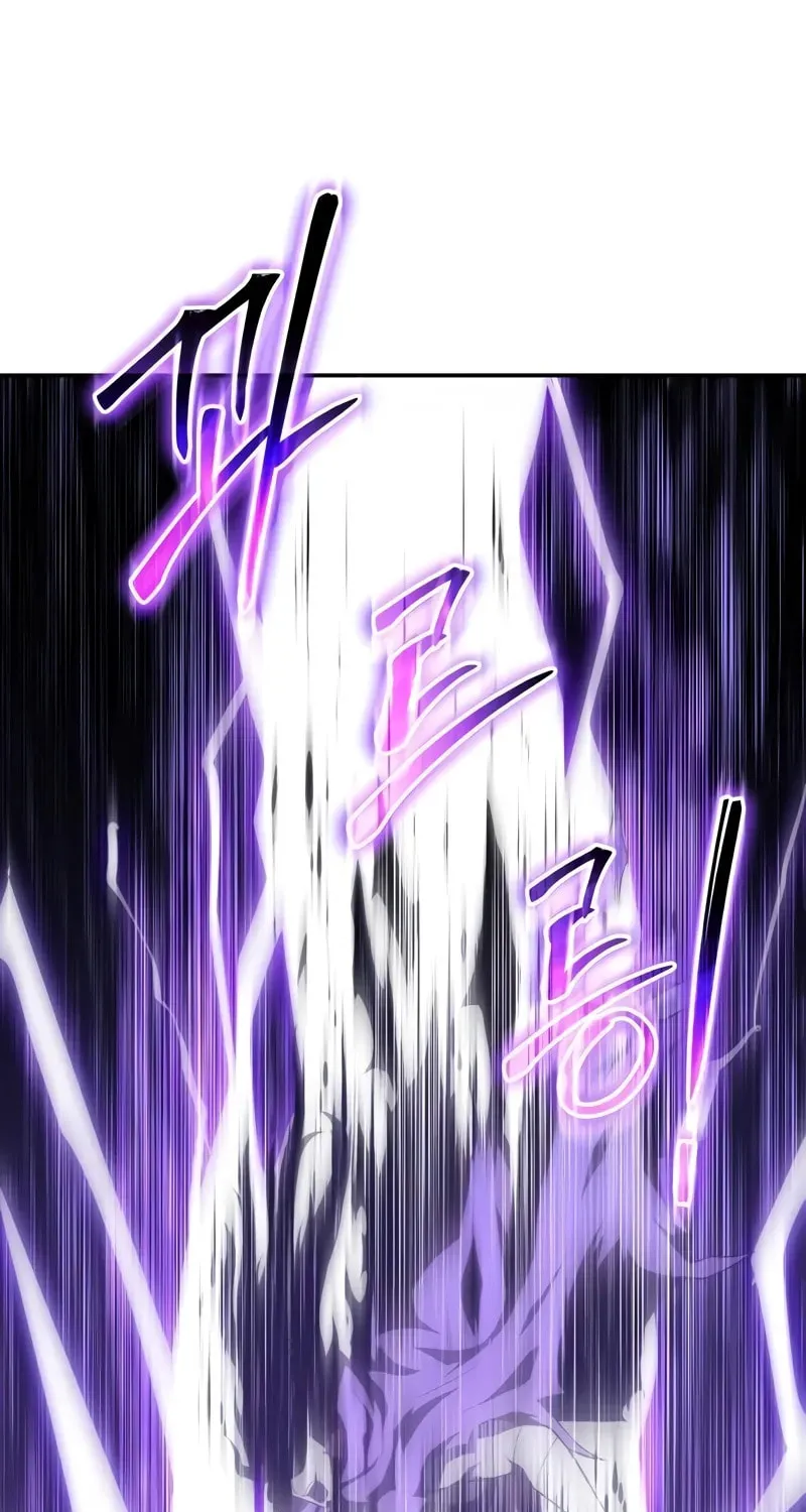 The Knight King Who Returned with a God Chapter 86 page 89 - 