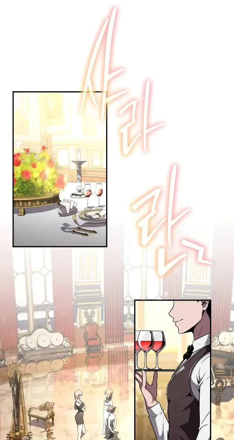 The Knight King Who Returned with a God Chapter 87 page 19 - 
