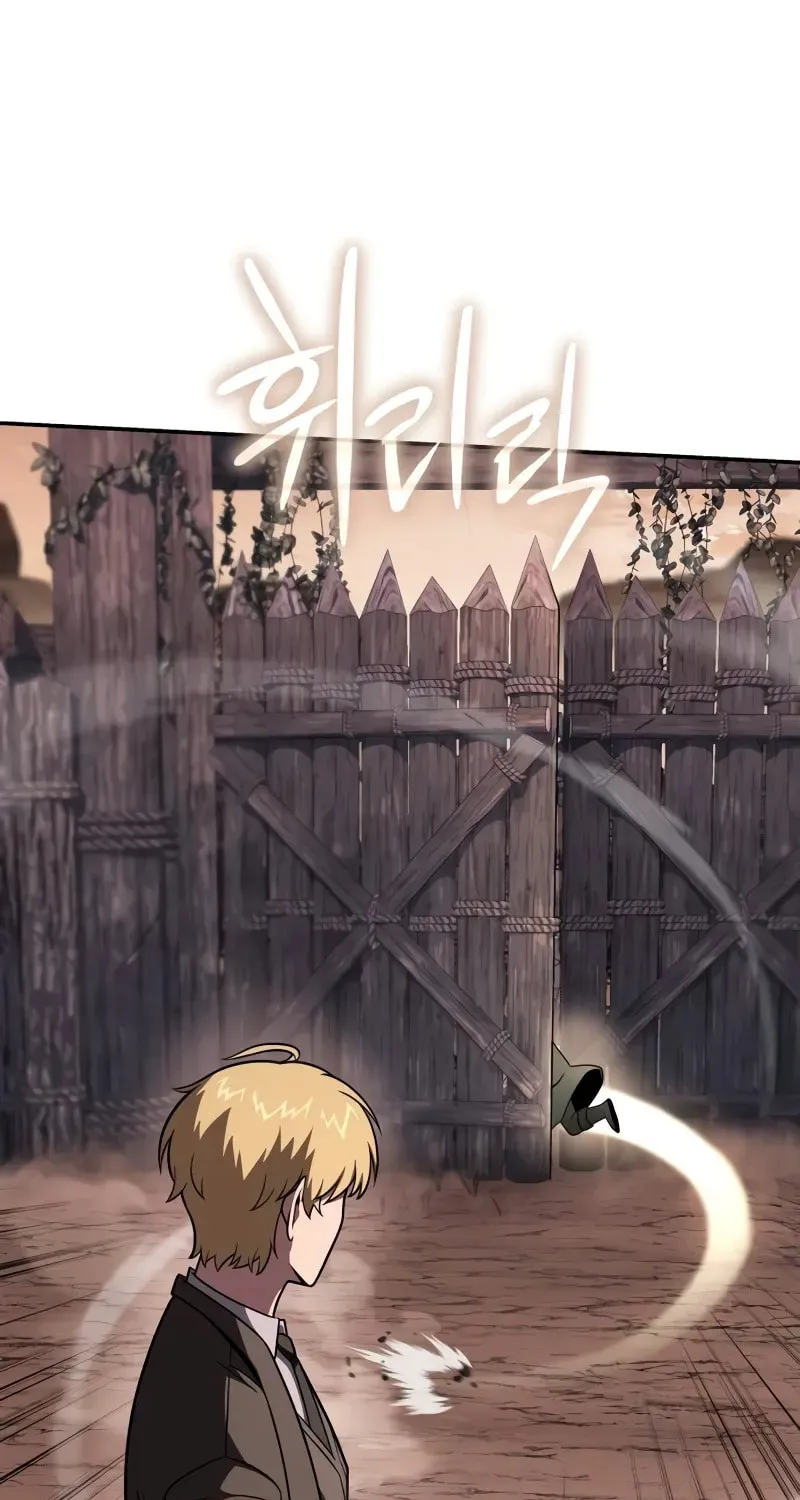 The Knight King Who Returned with a God Chapter 88 page 43 - 