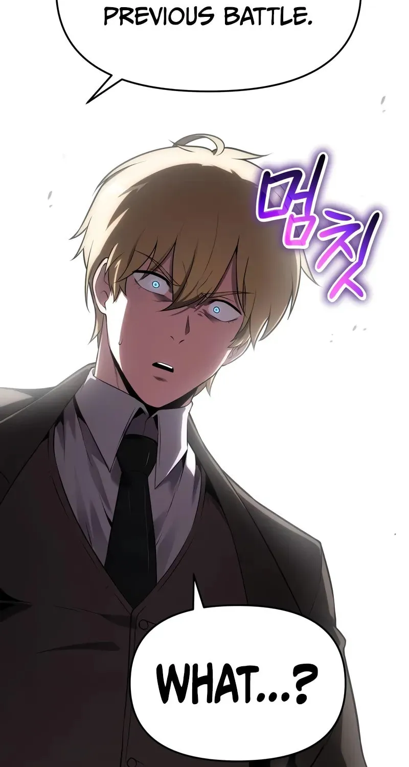The Knight King Who Returned with a God Chapter 89 page 83 - 