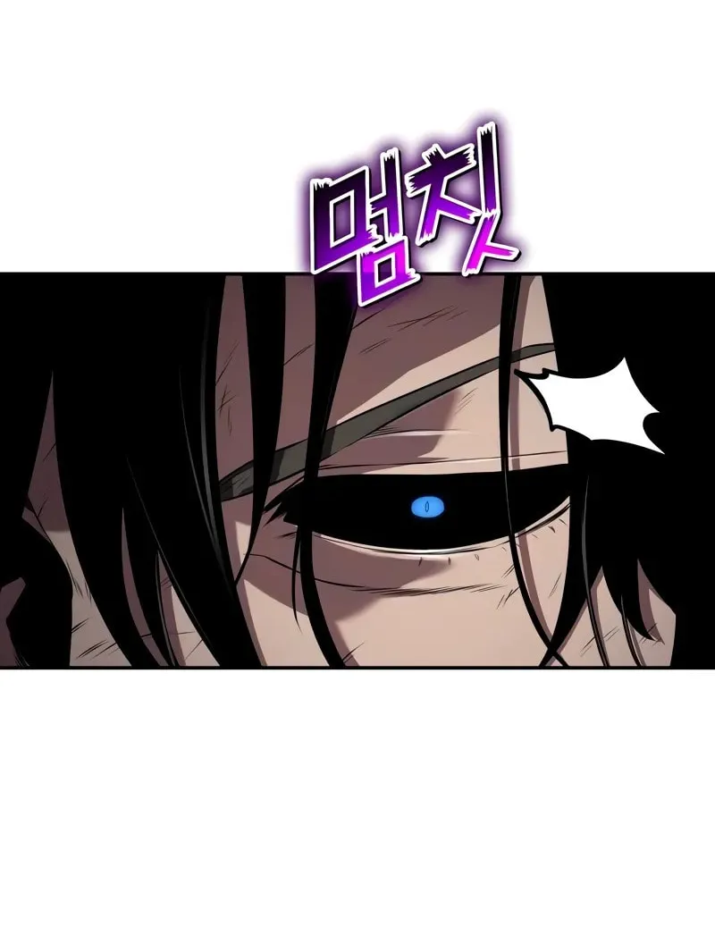 The Knight King Who Returned with a God Chapter 89 page 98 - 