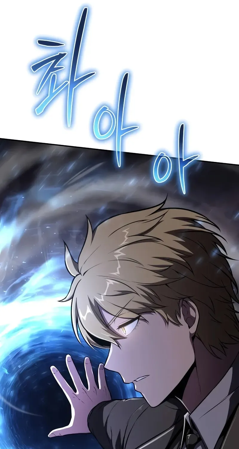 The Knight King Who Returned with a God Chapter 90 page 22 - 