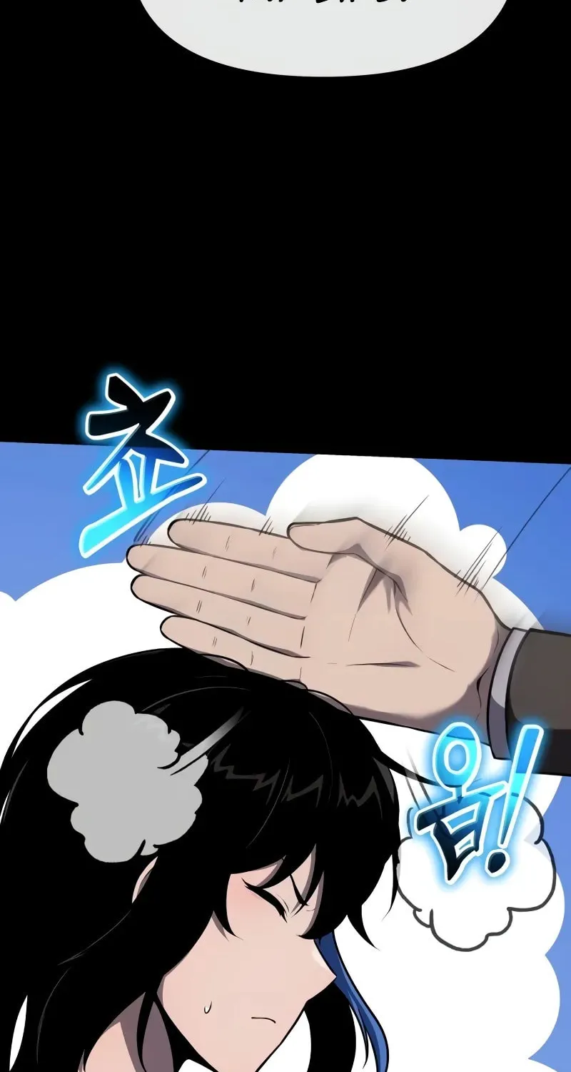 The Knight King Who Returned with a God Chapter 90 page 5 - 