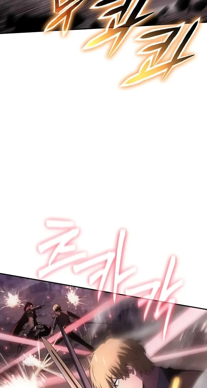 The Knight King Who Returned with a God Chapter 90 page 83 - 