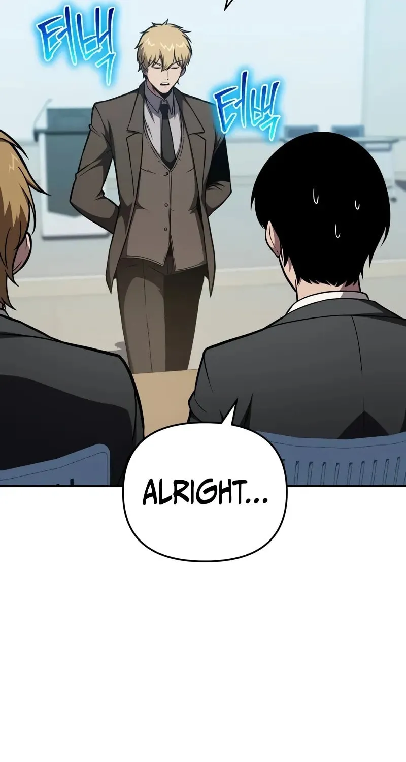 The Knight King Who Returned with a God Chapter 92 page 109 - 