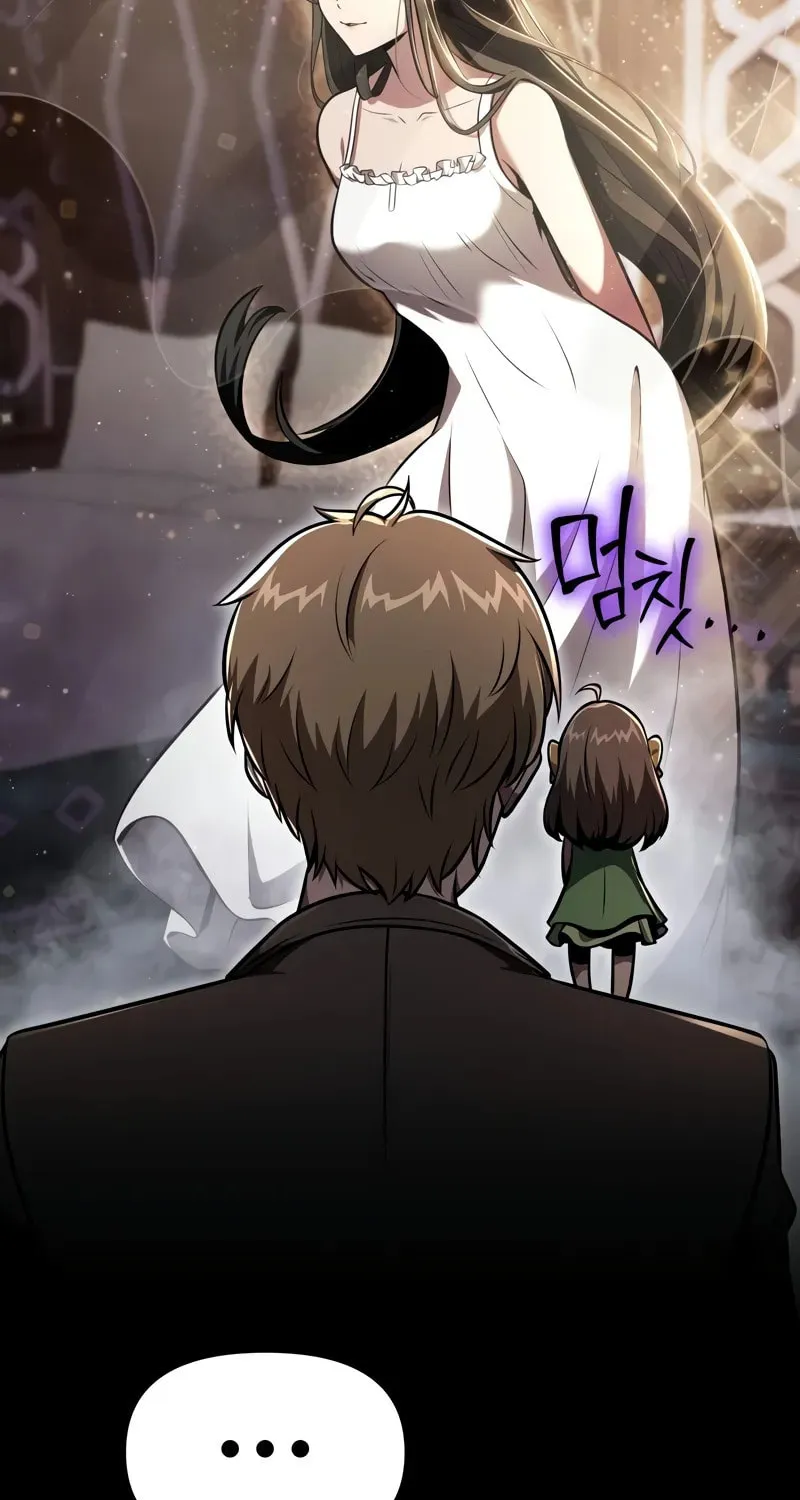 The Knight King Who Returned with a God Chapter 93 page 24 - 