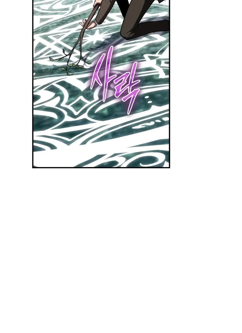 The Knight King Who Returned with a God Chapter 93 page 61 - 
